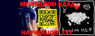 прущие крисы Чебоксары