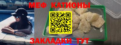 ГАЛЛЮЦИНОГЕННЫЕ ГРИБЫ Чапаевск