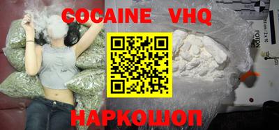 прущие крисы Чебоксары