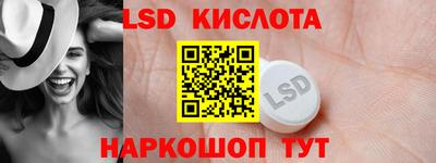 прущие крисы Чебоксары