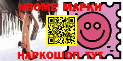 прущие крисы Чебоксары