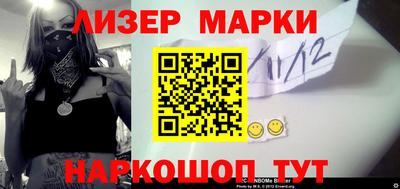 прущие крисы Чебоксары