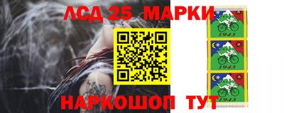 прущие крисы Чебоксары