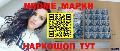 прущие крисы Чебоксары