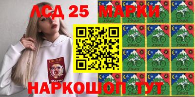прущие крисы Чебоксары