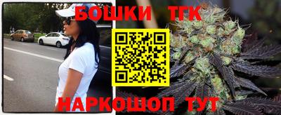 ГАЛЛЮЦИНОГЕННЫЕ ГРИБЫ Чапаевск