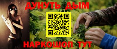 COCAINE Чебаркуль