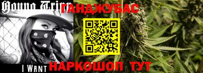 ГАЛЛЮЦИНОГЕННЫЕ ГРИБЫ Чапаевск