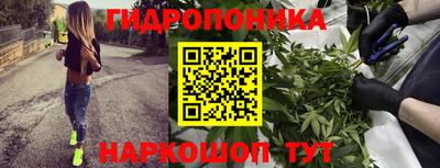 ГАЛЛЮЦИНОГЕННЫЕ ГРИБЫ Чапаевск