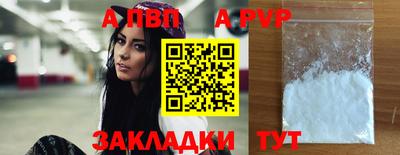 COCAINE Чебаркуль