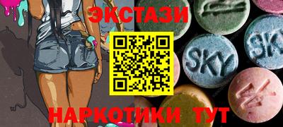 COCAINE Чебаркуль