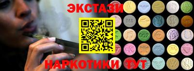 COCAINE Чебаркуль