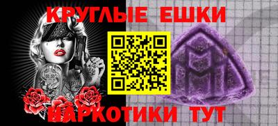 COCAINE Чебаркуль
