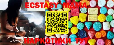 COCAINE Чебаркуль