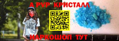 COCAINE Чебаркуль