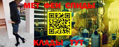 прущие крисы Чебоксары