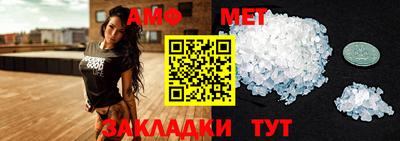 ГАЛЛЮЦИНОГЕННЫЕ ГРИБЫ Чапаевск