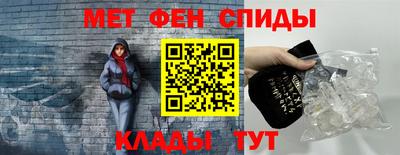 COCAINE Чебаркуль