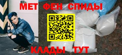 прущие крисы Чебоксары