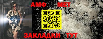ГАЛЛЮЦИНОГЕННЫЕ ГРИБЫ Чапаевск