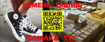 COCAINE Чебаркуль