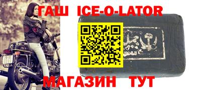 прущие крисы Чебоксары