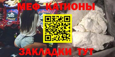 ГАЛЛЮЦИНОГЕННЫЕ ГРИБЫ Чапаевск