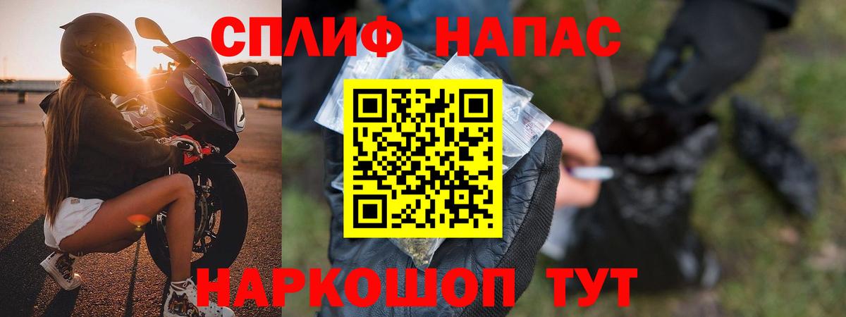 Бошки марихуана OG Kush Узловая